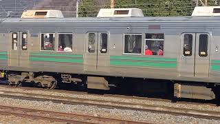 秩父鉄道７５００系通常カラーが寄居駅発車しました❗