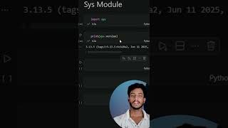 Sys Module Secrets 🔥