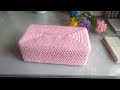 Crochet Tissue Box Cover