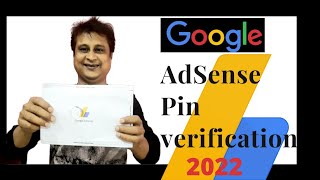 ADSENSE PIN VERIFICATION | GOOGLE ADSENSE PIN VERIFICATION 2022 | Adsense pin verify kaise kare