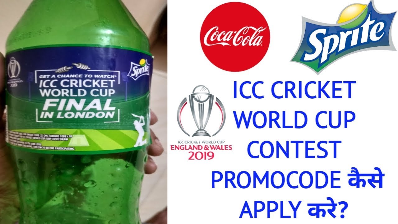 CocaCola SPRITE CRICKET WORLDCUP CONTESTANT HOW TO APPLY PROMO CODE AND