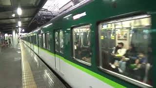 京阪6000系【臨時特急、中之島行】丹波橋駅
