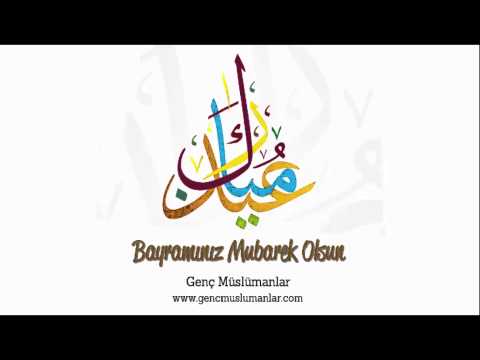 Eid Song - Native Deen | Bayramınız Mübarek Olsun -  Eid Mubarak