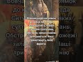 Вовчанський напрямок
