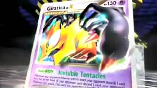 Pokémon TCG - Platinum Base Set [Commercial]