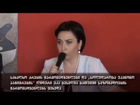 შეხვედრა ბათუმის პრეს-კლუბში (2011წ)