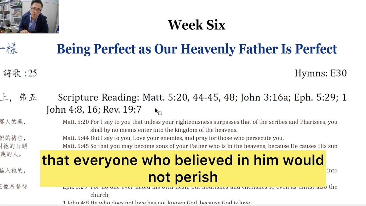 2025ITERO|WEEK 6| Being Perfect as Our Heavenly Father Is Perfect