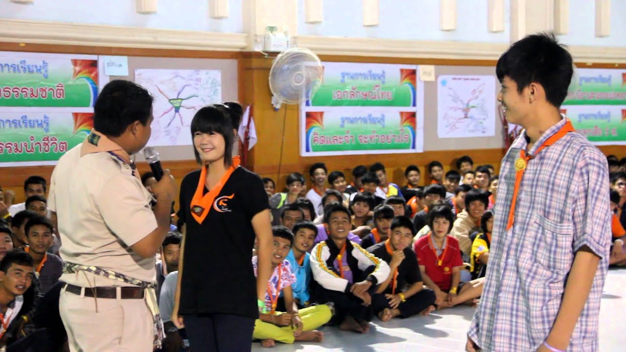 เกม ลูกเสือทำตามคำสั่ง