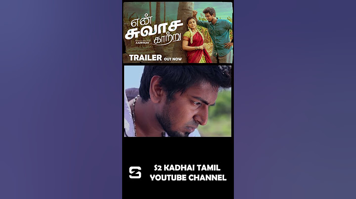 என் உயிரை காதலில் ஒளித்து வைத்துவிட்டேன் மரணமே நீ என்ன செய்வாய் | En swasa kaatru | #shorts 6