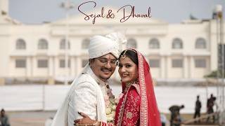 Wedding highlight 2026 l Sejal & Dhaval l Rohit Photo Crafts