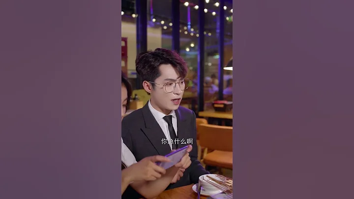 她敲我門，我應該堅決拒絕的 #醒醒吧張律 #短劇 - 天天要聞