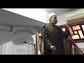 الروحانية المحمدية في القرآن الكريم د يسري جبر الروحانية المحمدية في القرآن الكريم د يسري جبر