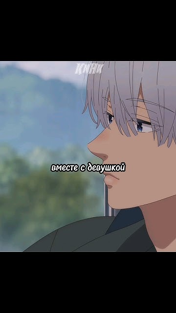 Юки неожидала от него такого👀☺|Любовь с кончиков пальцев|#анимемомент# ...