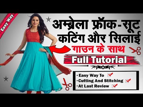 Panel frock cutting and stitching - 6 panel frock by Tabeen Stitching -  YouTube