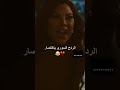 الردح السوري باختصار ههههه سوريا لبنان باب