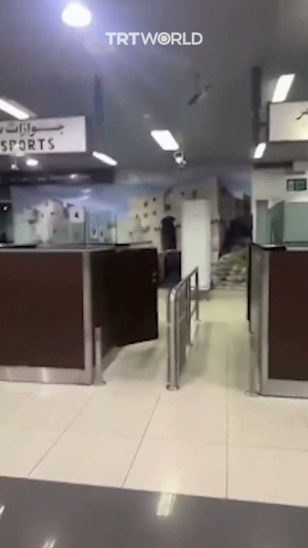 Syrian regime withdraws from Damascus International Airport