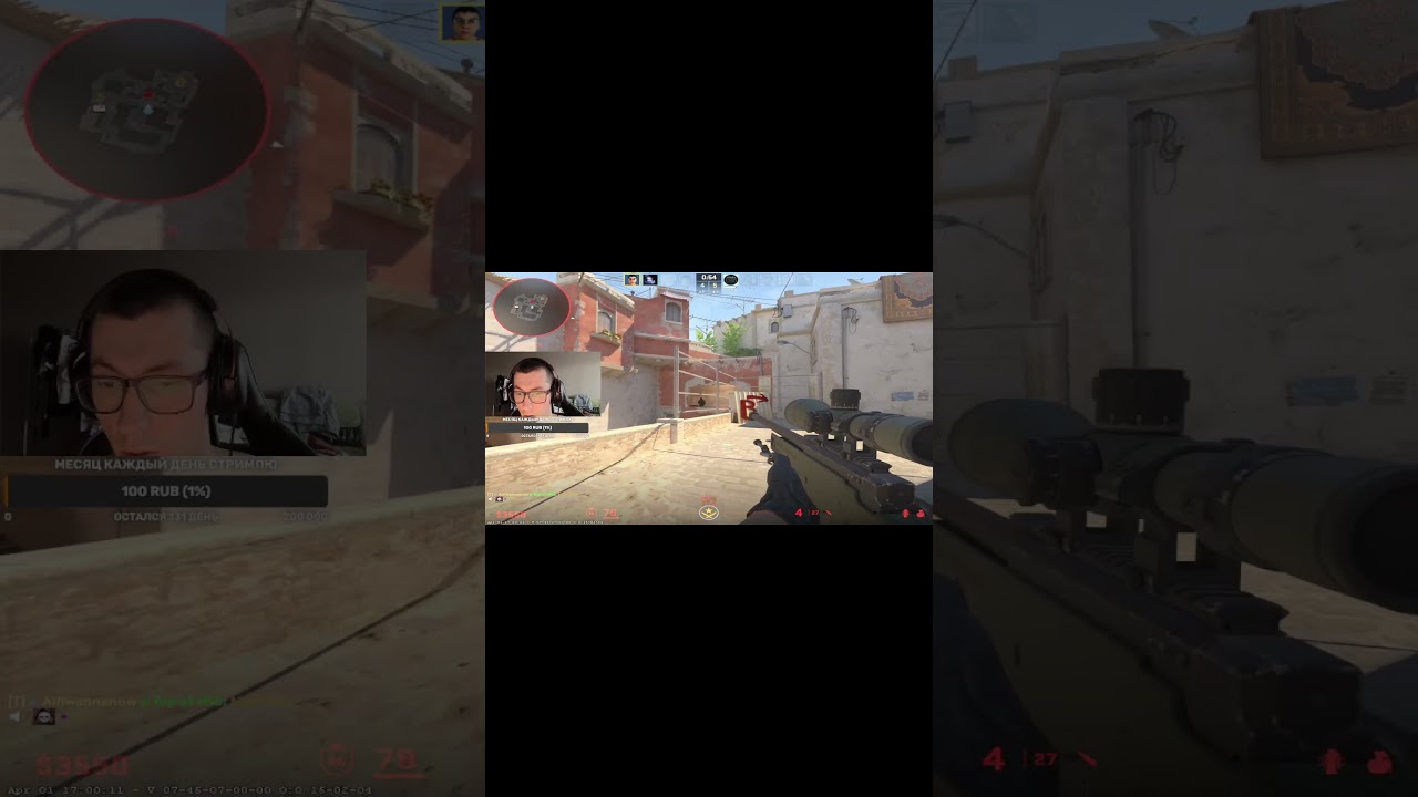 Клатч 4 фрага с AWP