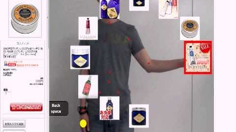 KooSHO: Japanese Text Input Environment based on Aerial Hand Writing