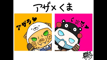 フォートナイト配信者の使 Mp3