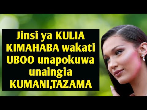 Video: Jinsi Sio Kukasirika Wakati Unachukuliwa Nje