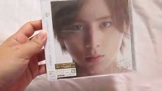 Yamada Ryosuke Mystery Virgin LE1 Yamada Ryosuke Mystery Virgin LE1