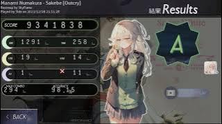 Manami Numakura - Sakebe [Outcry]  HD 98.15%