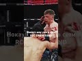 Тор vs Баталов — битва на миллион | RCC One Round | Ссылка в описании