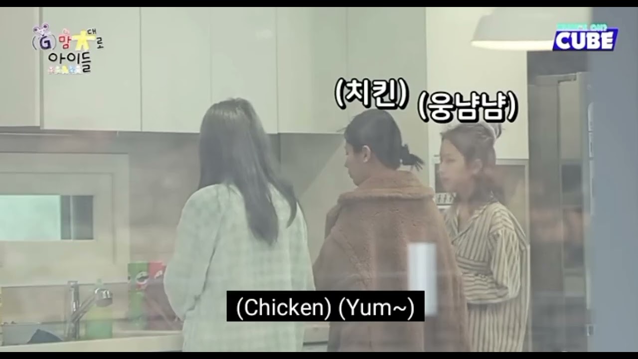 mishu moments 2023✨ (miyeon & shuhua)