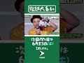 【 #宿題大喜利 】が帰ってきた!傑作回答ダイジェスト|第2弾は6/13(土)生配信決定!