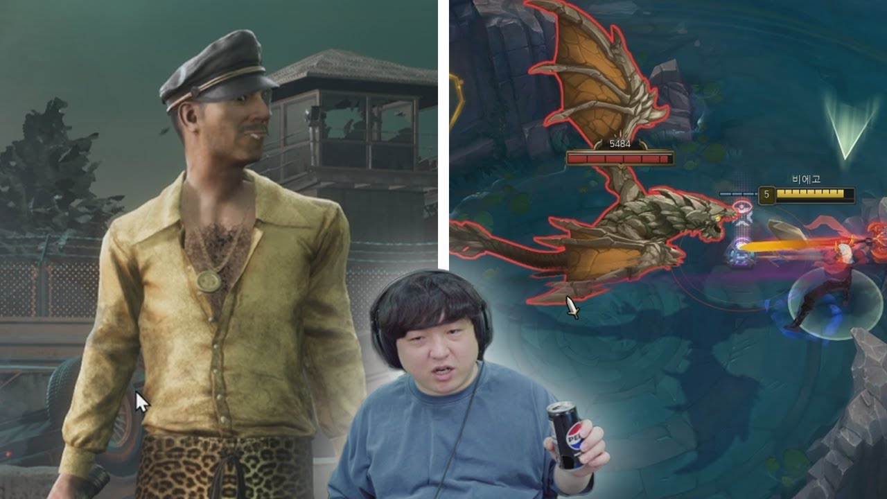 25/08/10 풍월량 다시보기 - 데드 바이 데이라이트, 리그 오브 레전드