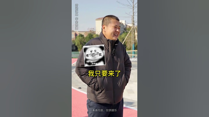 相亲竟偶遇小花，我该如何应对？