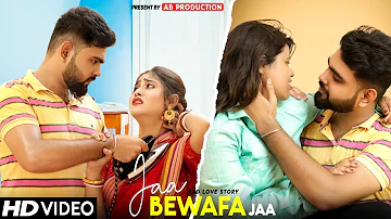 Jaa Bewafa Jaa | Pregnant Wife Vs Bewafa Husband | Sneha Upadhyay | Bewafa Love Story #abproduction
