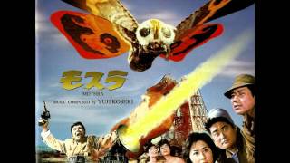 Yuji Koseki  Mothras Song instrumental