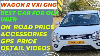 Best Car For Ola Uber Business Wagon R VXI CNG Full Detail Video #olauberbusiness #wagonrcng