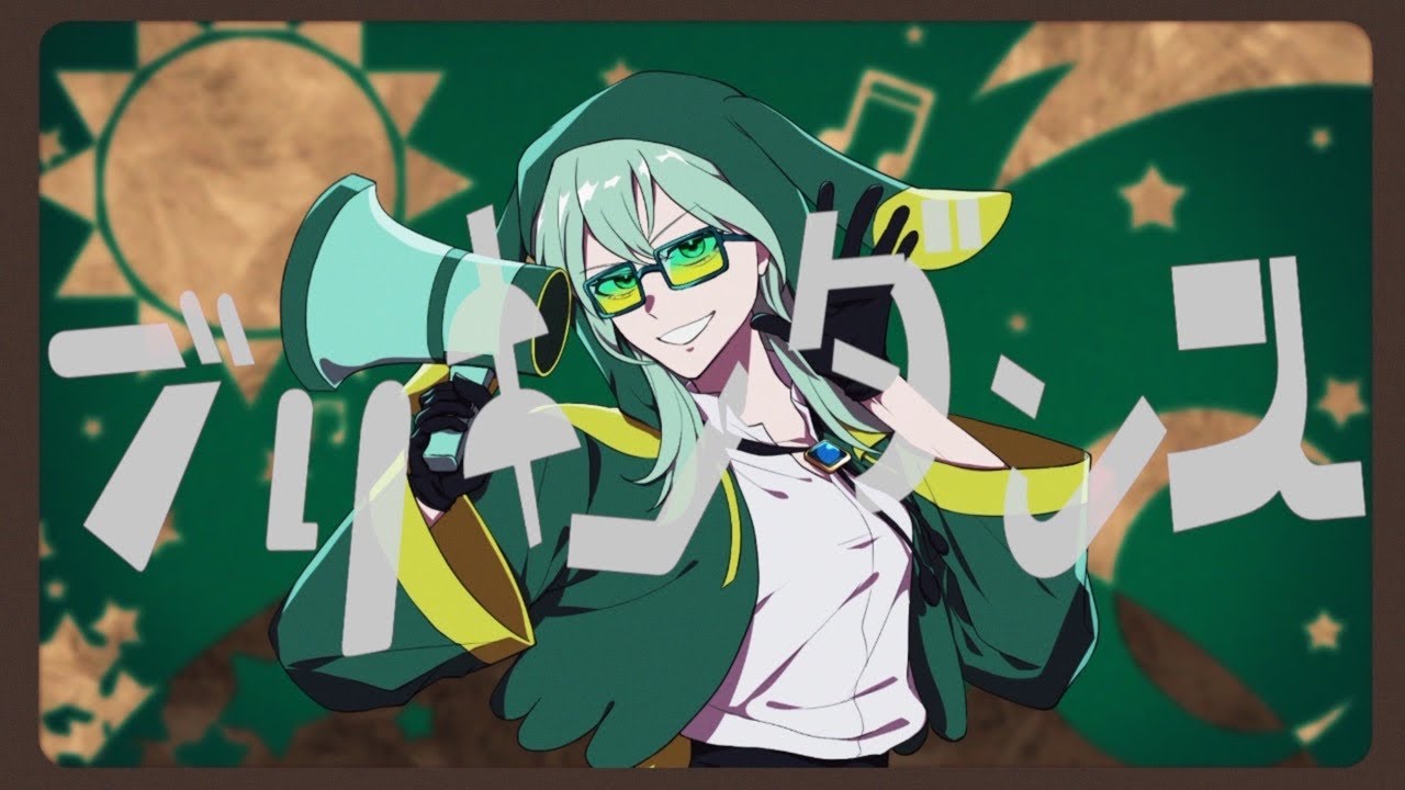 【響翠】ブリキノダンス【歌ってみました】