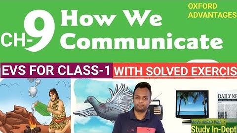 How We Communicate|EVS |Class-1|Chapter-9|With Solved Exercise|Explained In Hindi |Study In Depth|