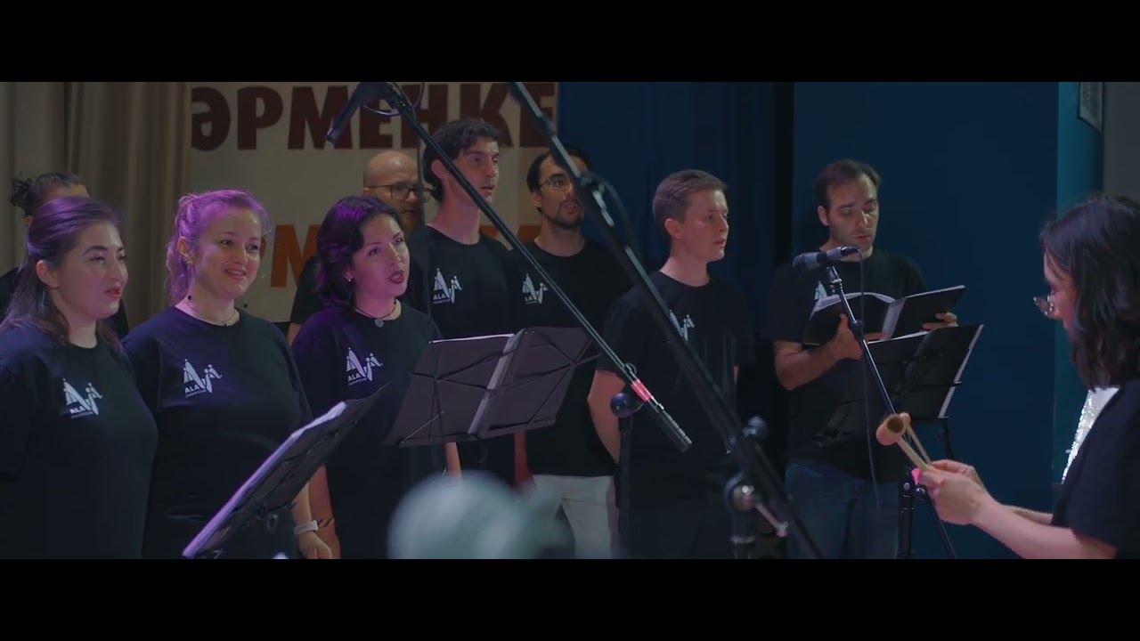 КОНЦЕРТ ALA CHOIR CLUB 25 06 2025