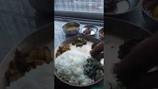 bilbe kintu