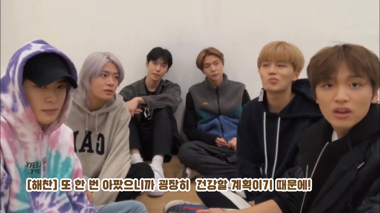 경자년의 해찬이