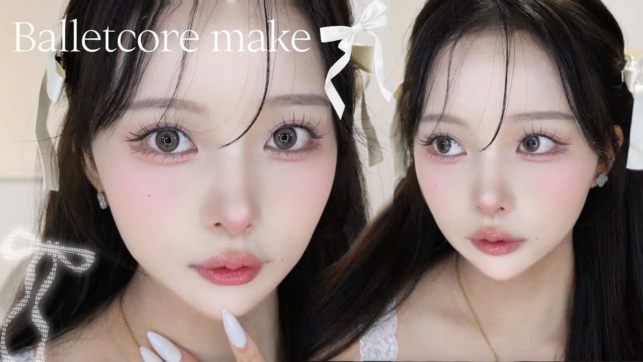 ちゅるちゅるピンクバレエコアメイク🩰🎀ballet core makeup⟡.·