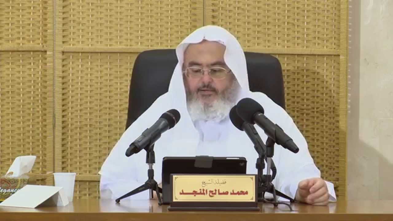 تفسير قول الله تعالى: 