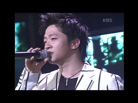 클래지콰이(Clazziquai) - Come To Me (Mellotron Remix) [윤도현의 러브레터] | KBS 20050225 방송