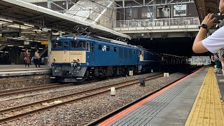 EF65-1104号機 廃車回送 in大宮
