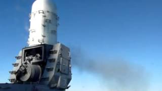 CIWS Towed Target