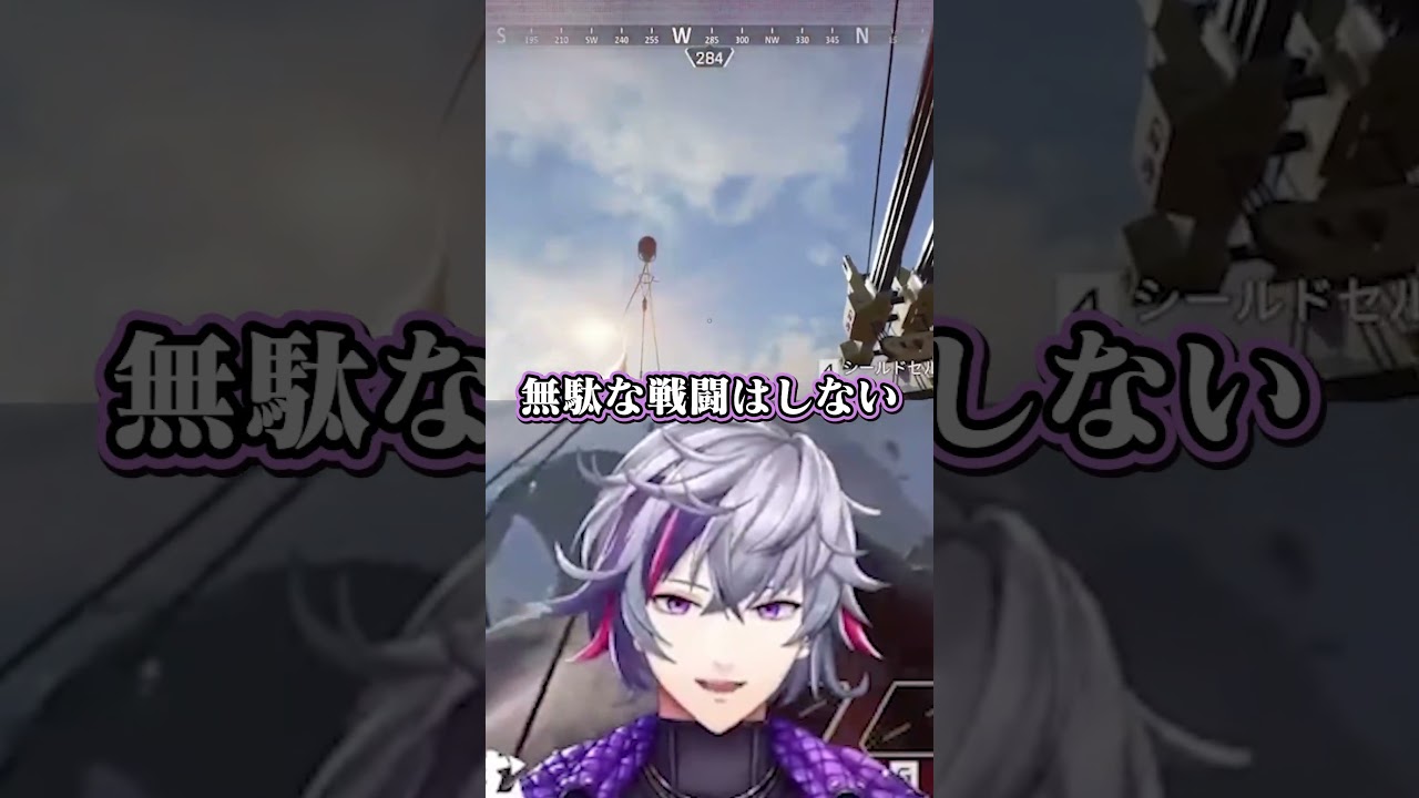 【にじホロ】即落ちの違い【大空スバル/不破湊/葛葉/ホロライブ/にじさんじ/切り抜き】