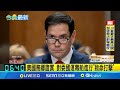 美國對委內瑞拉的軍事行動