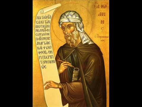 იოანე დამასკელის კონდაკი -- ხმა 4