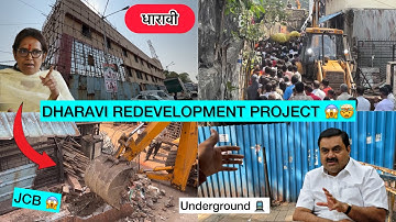DHARAVI REDEVELOPMENT PROJECT 🤯 | Aisa Largest Slump 😱 | Sion station Redevelopment Project|#dharavi