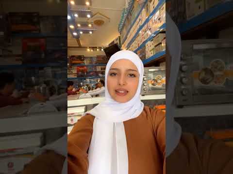 ماريا قحطان في الطريق إلى محطتها التالية