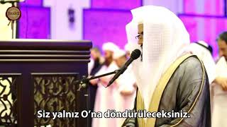 Muhammed El Kurdî Yasin Suresi(46)